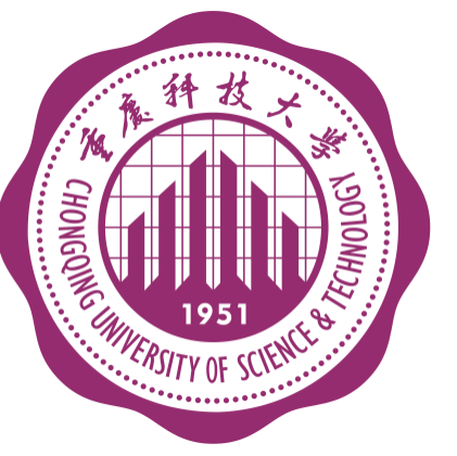 重慶科技大學